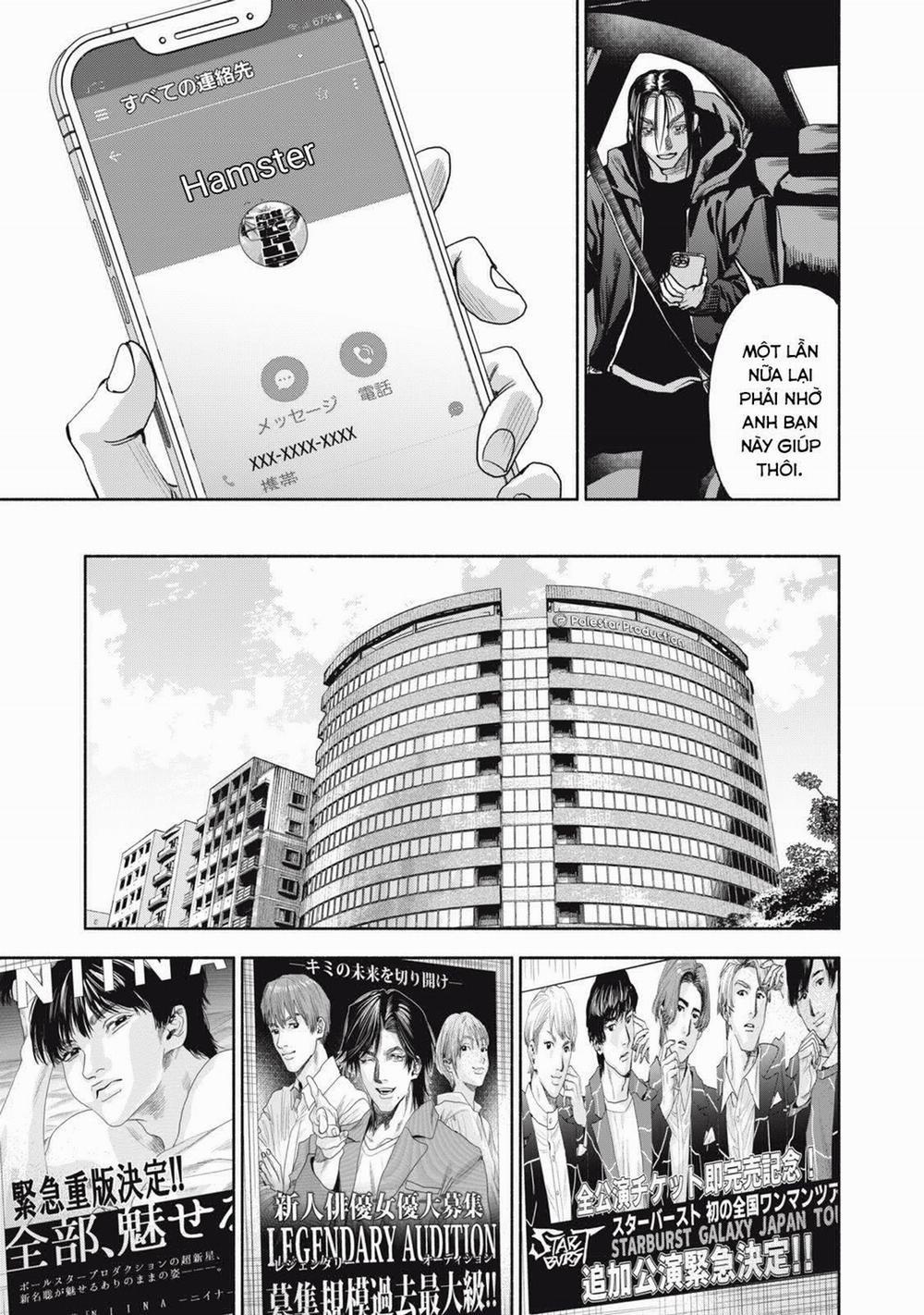 Người Đàn Ông Không Thể Ly Hôn Case 2 15.1 trang 6