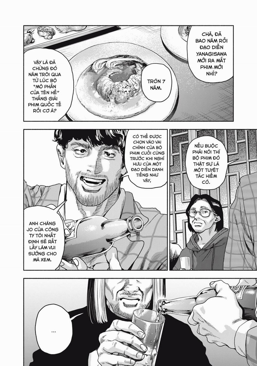 Người Đàn Ông Không Thể Ly Hôn Case 2 16.2 trang 3