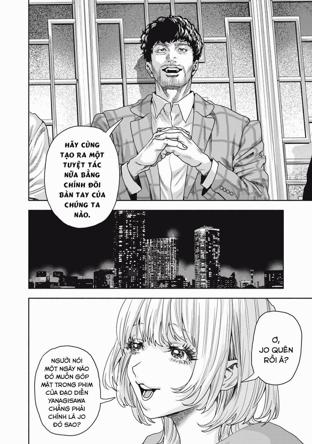 Người Đàn Ông Không Thể Ly Hôn Case 2 16.2 trang 5