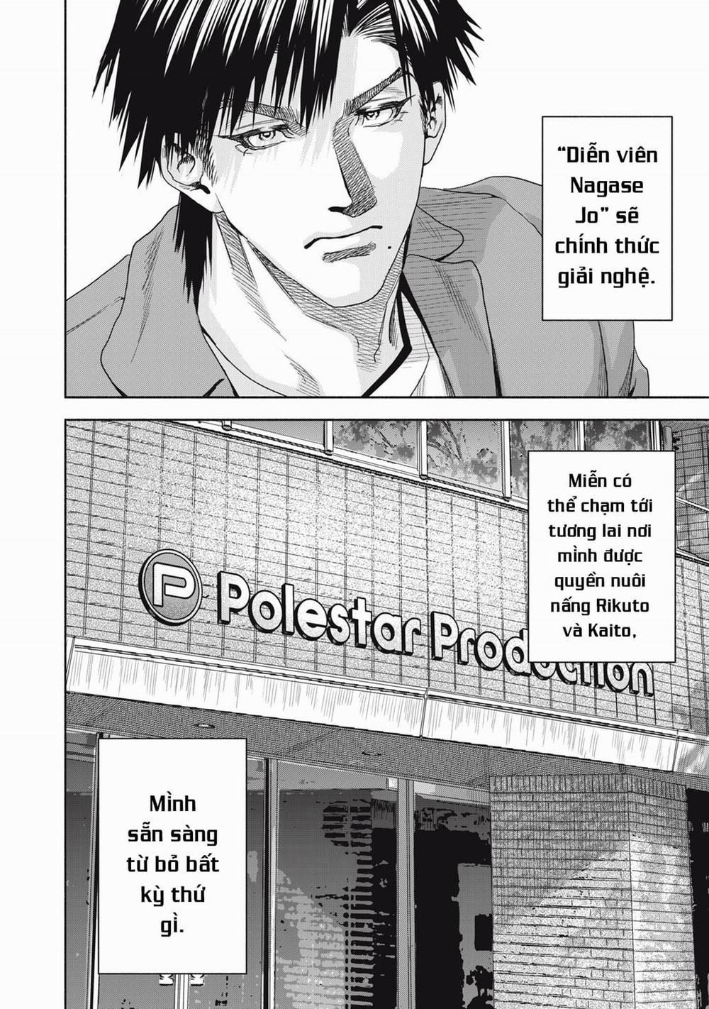 Người Đàn Ông Không Thể Ly Hôn Case 2 17.1 trang 15