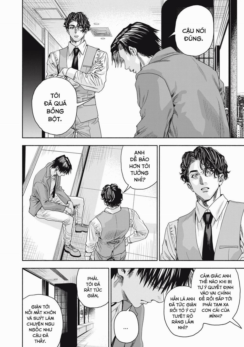 Người Đàn Ông Không Thể Ly Hôn Case 2 18.2 trang 3