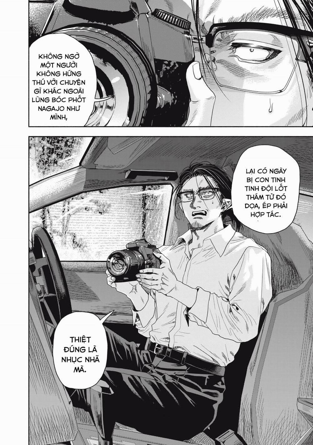 Người Đàn Ông Không Thể Ly Hôn Case 2 19.2 trang 15