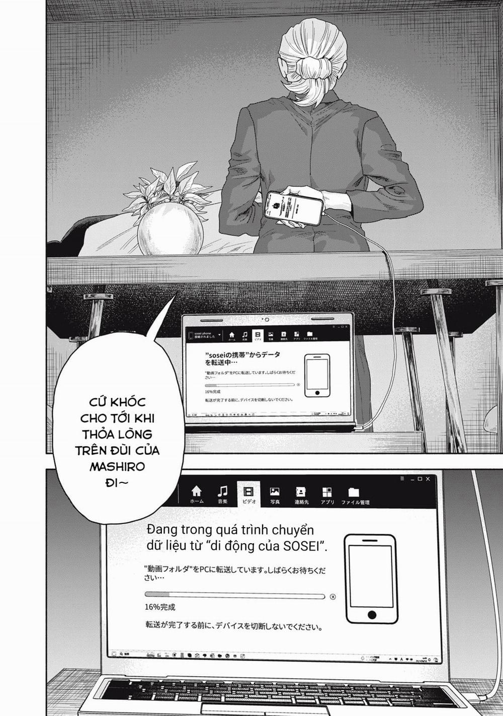 Người Đàn Ông Không Thể Ly Hôn Case 2 19.2 trang 5