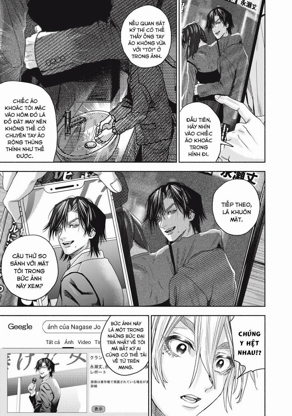 Người Đàn Ông Không Thể Ly Hôn Case 2 2.2 trang 2