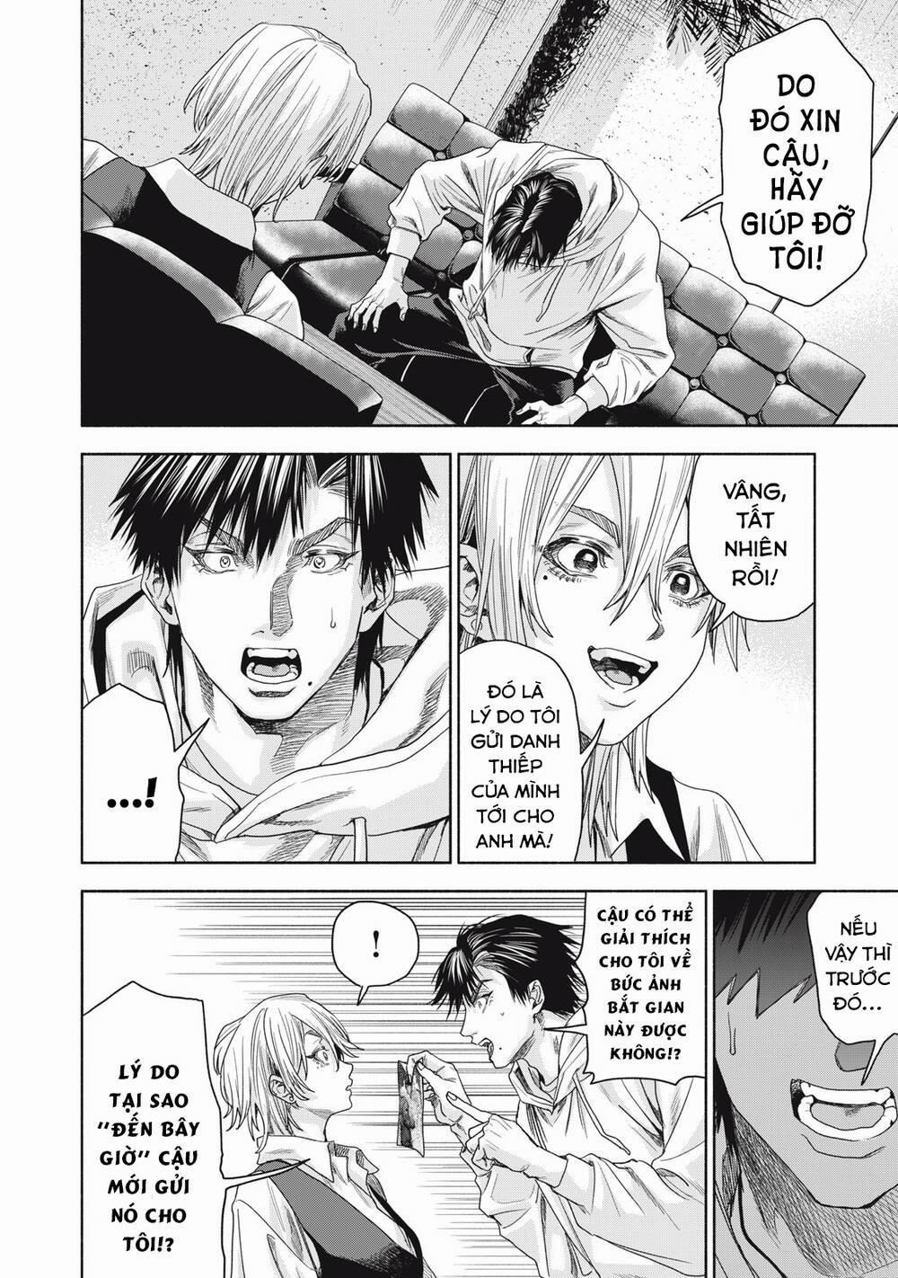 Người Đàn Ông Không Thể Ly Hôn Case 2 2.2 trang 7