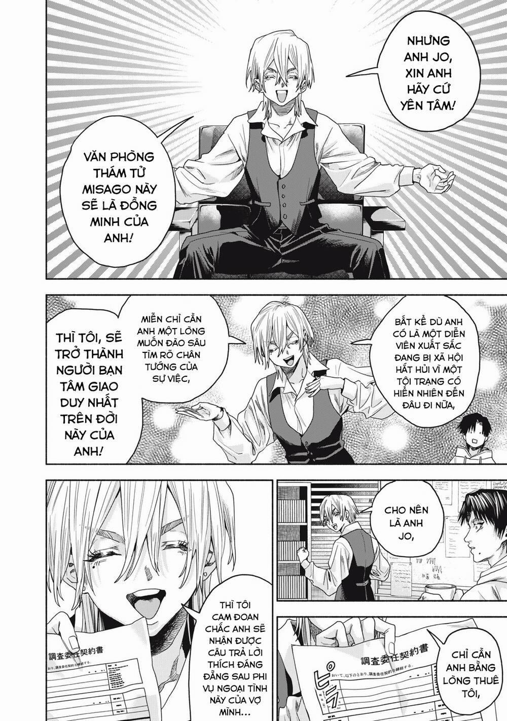 Người Đàn Ông Không Thể Ly Hôn Case 2 2 trang 15