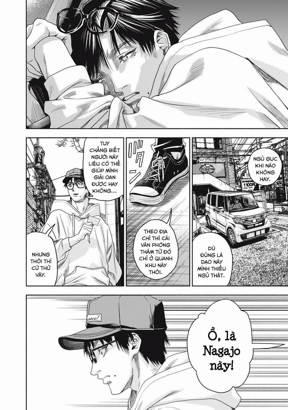 Người Đàn Ông Không Thể Ly Hôn Case 2 2 trang 5