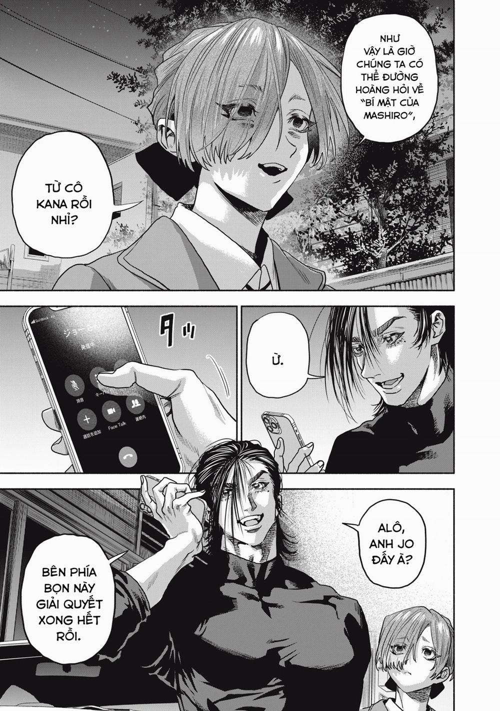 Người Đàn Ông Không Thể Ly Hôn Case 2 21.2 trang 3