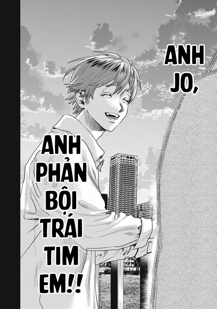 Người Đàn Ông Không Thể Ly Hôn Case 2 23.2 trang 4