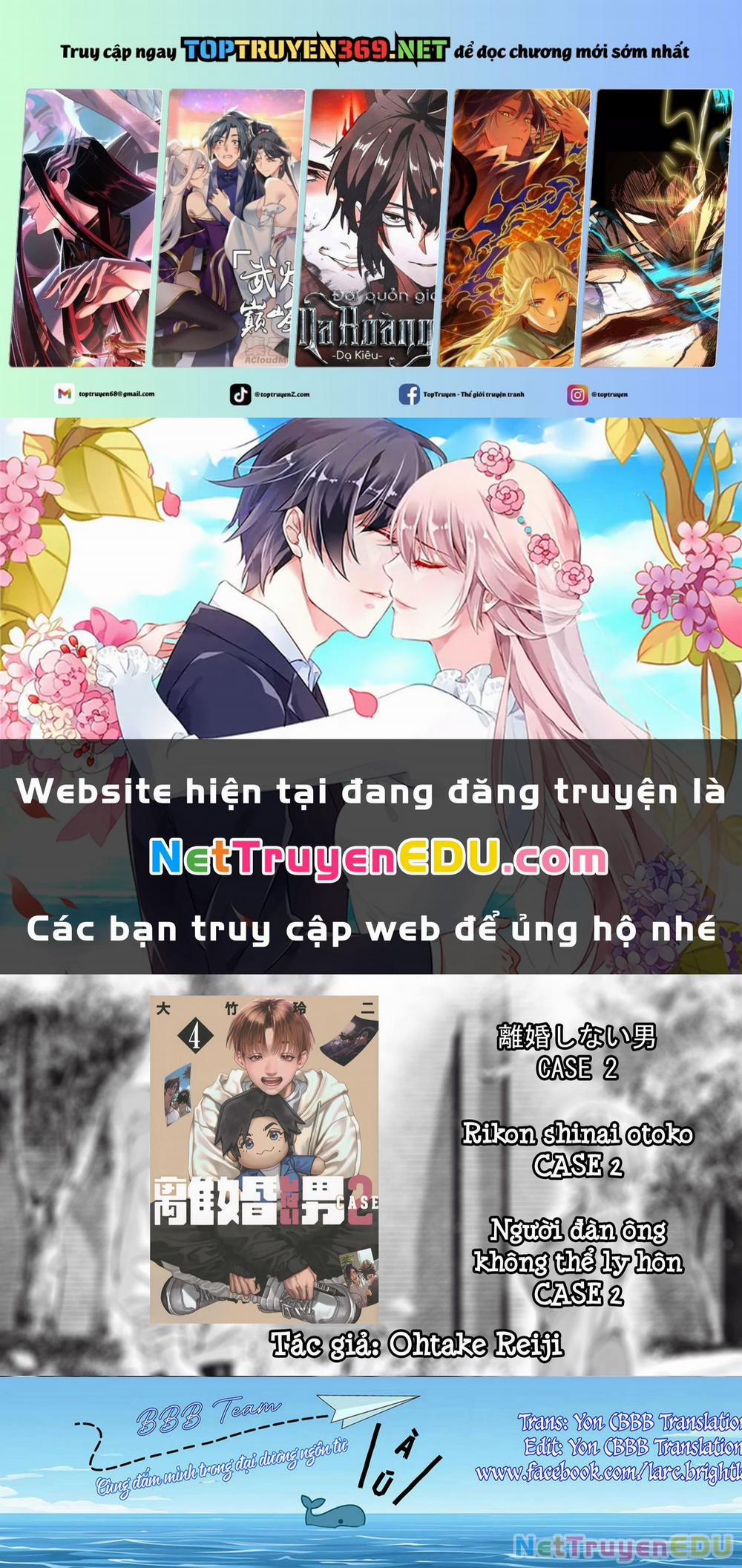 Người Đàn Ông Không Thể Ly Hôn Case 2 27.2 trang 0