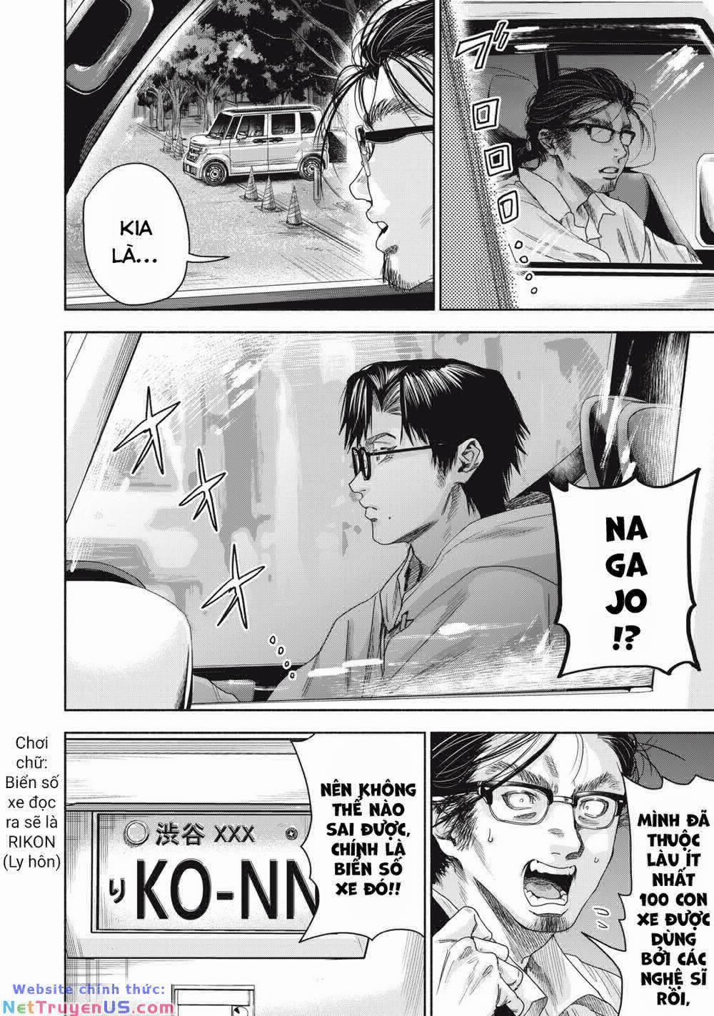 Người Đàn Ông Không Thể Ly Hôn Case 2 3.1 trang 11