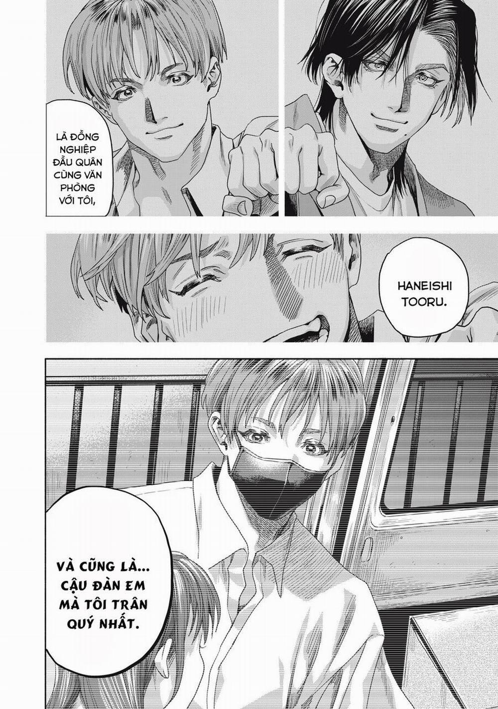 Người Đàn Ông Không Thể Ly Hôn Case 2 3.2 trang 13
