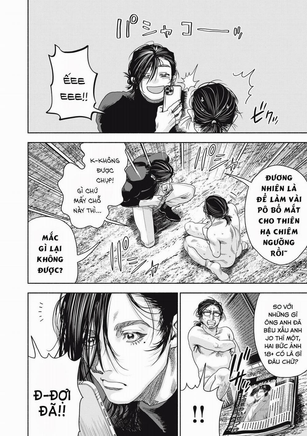 Người Đàn Ông Không Thể Ly Hôn Case 2 3.2 trang 3