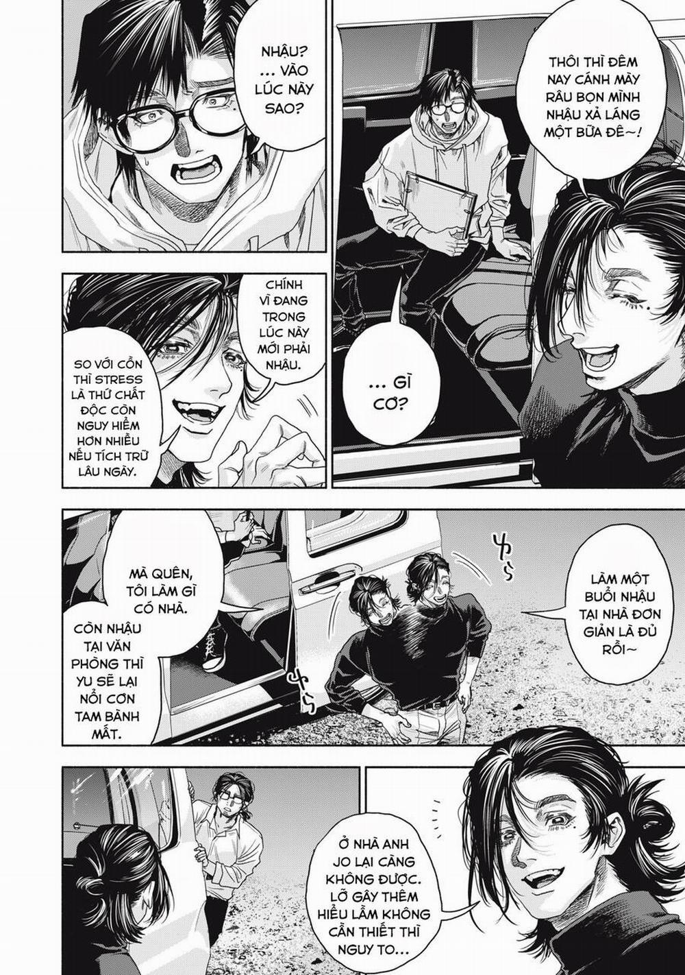 Người Đàn Ông Không Thể Ly Hôn Case 2 4.1 trang 13