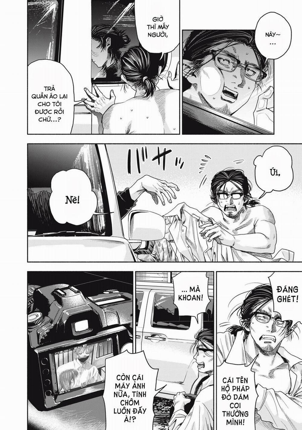 Người Đàn Ông Không Thể Ly Hôn Case 2 4.1 trang 3