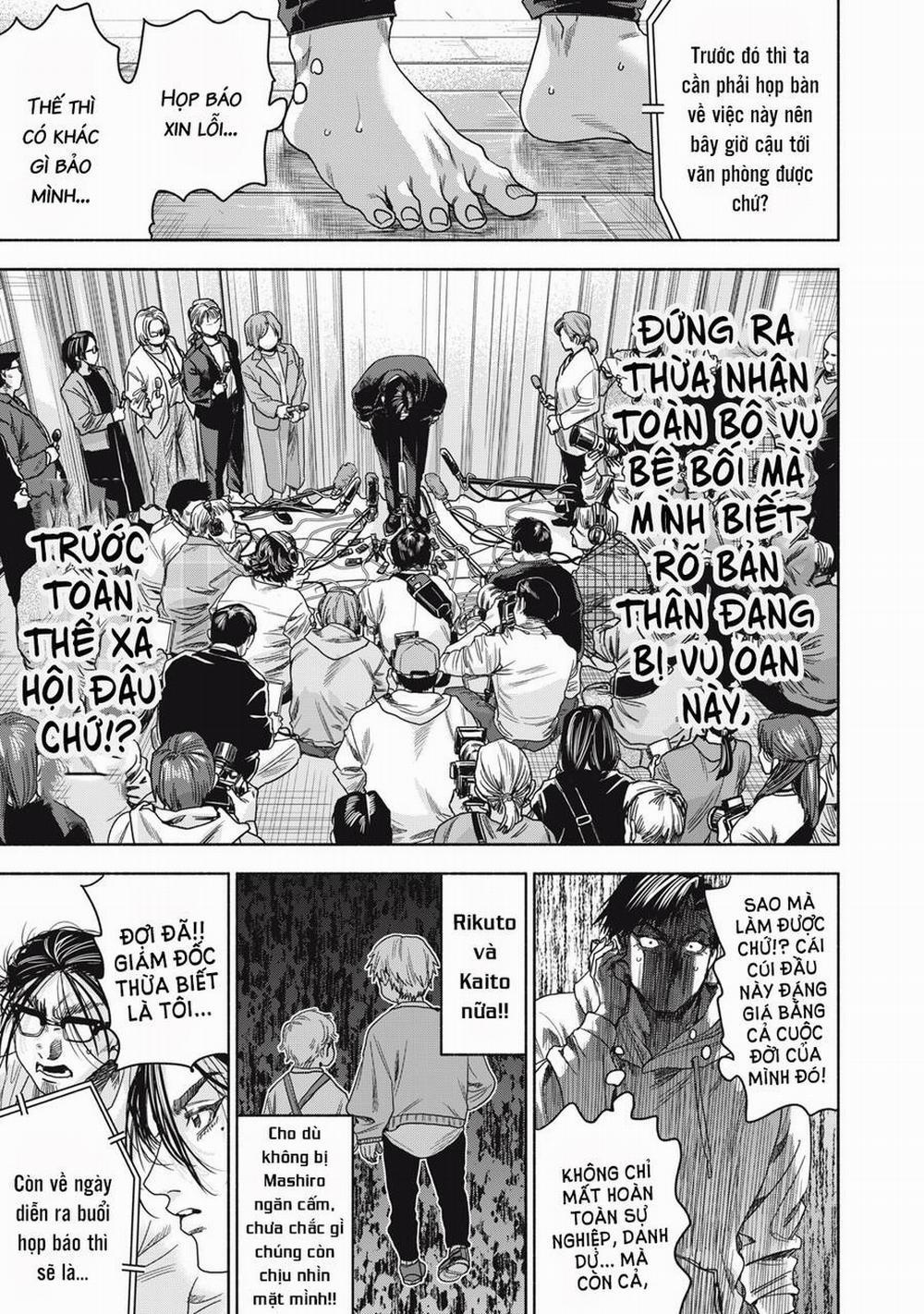 Người Đàn Ông Không Thể Ly Hôn Case 2 4.2 trang 18