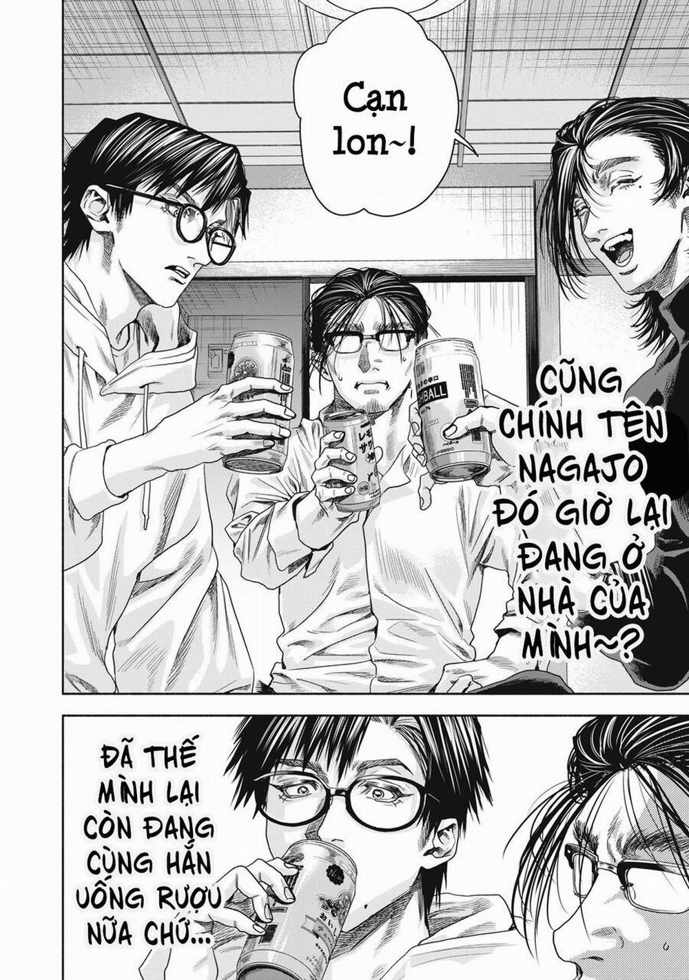 Người Đàn Ông Không Thể Ly Hôn Case 2 4.2 trang 3