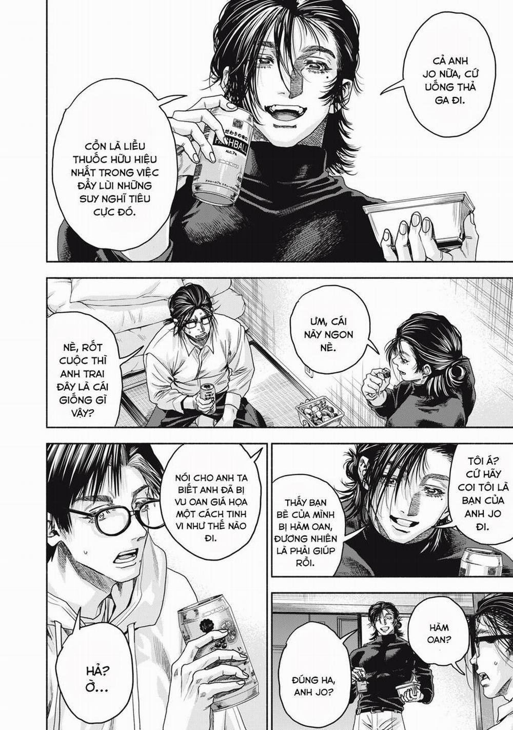 Người Đàn Ông Không Thể Ly Hôn Case 2 4.2 trang 5