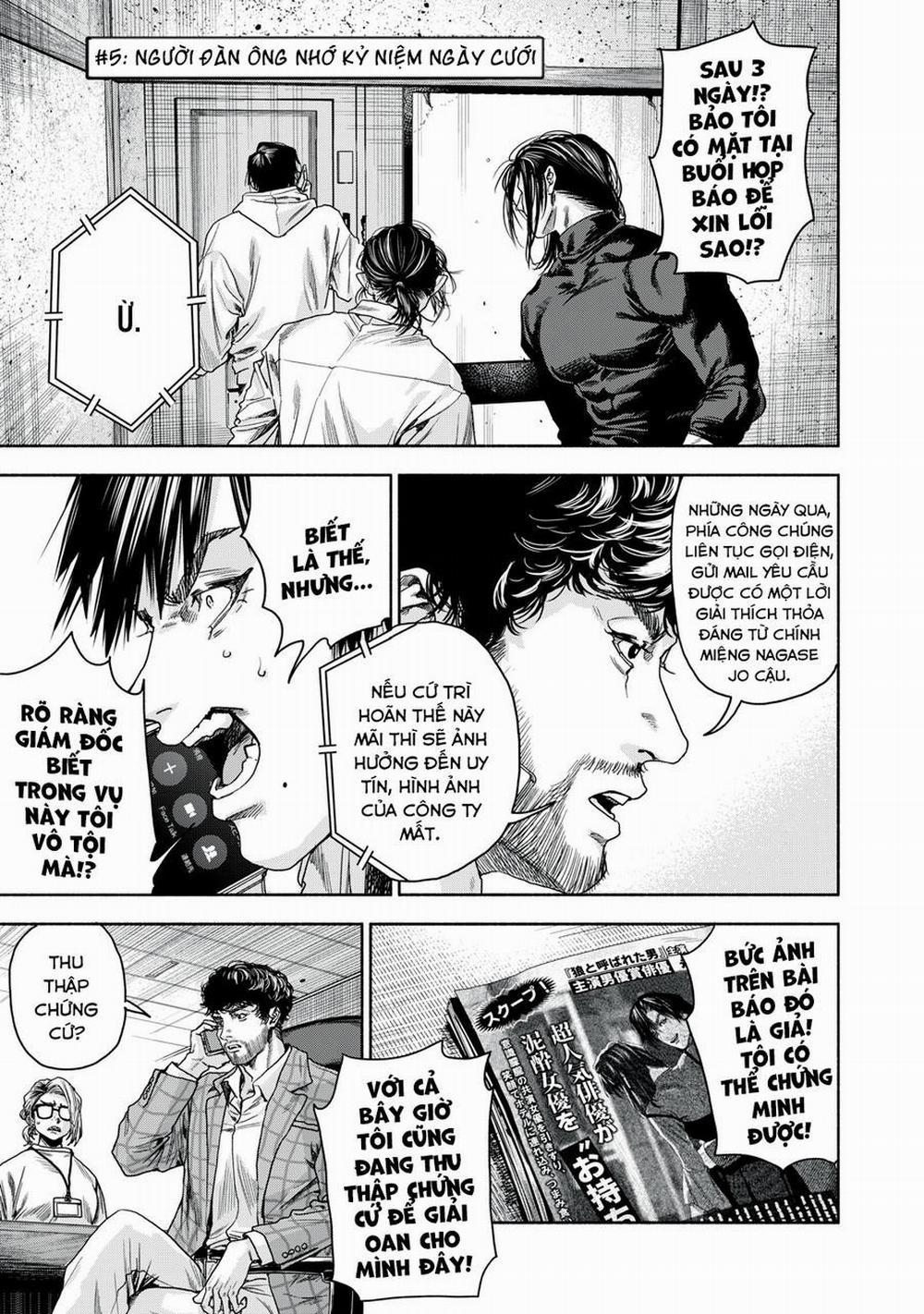 Người Đàn Ông Không Thể Ly Hôn Case 2 5.1 trang 2