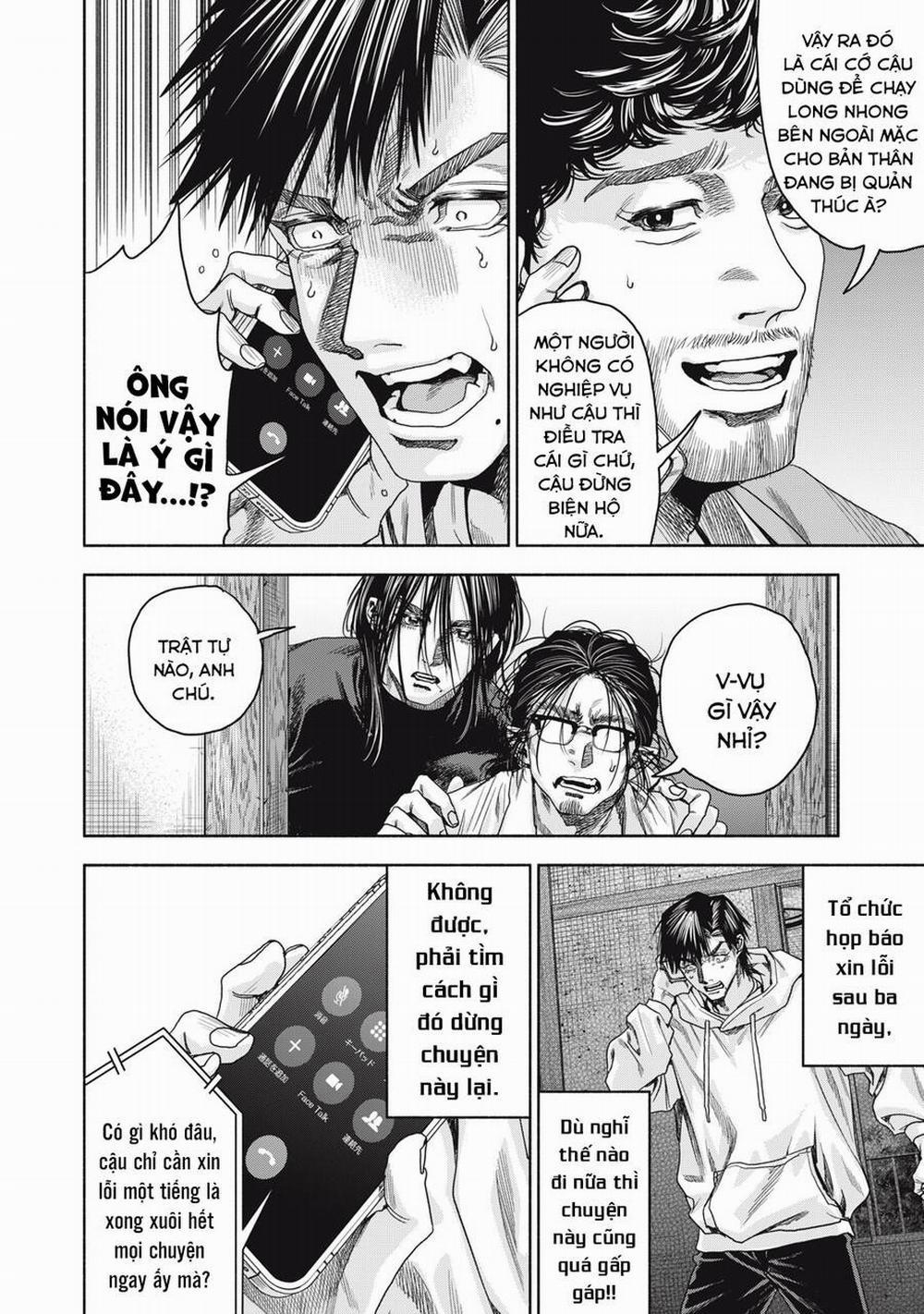 Người Đàn Ông Không Thể Ly Hôn Case 2 5.1 trang 3