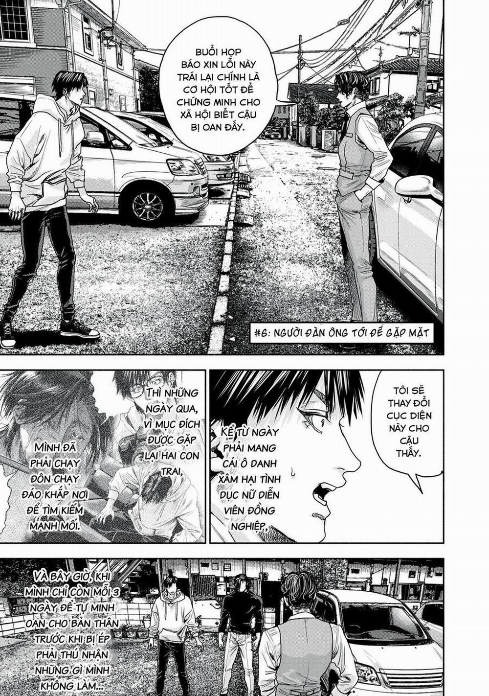 Người Đàn Ông Không Thể Ly Hôn Case 2 6.1 trang 2