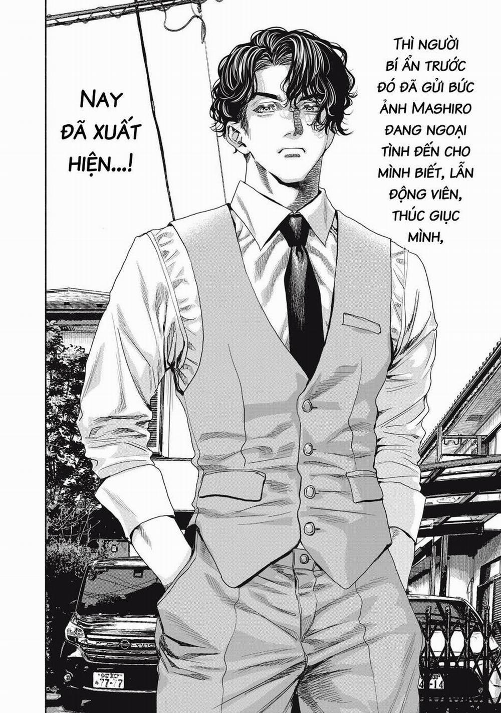 Người Đàn Ông Không Thể Ly Hôn Case 2 6.1 trang 3