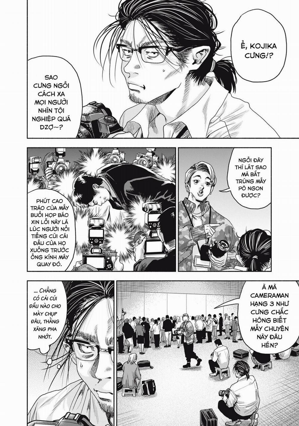 Người Đàn Ông Không Thể Ly Hôn Case 2 6.2 trang 2