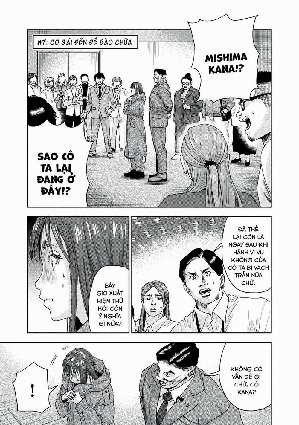 Người Đàn Ông Không Thể Ly Hôn Case 2 7.1 trang 2