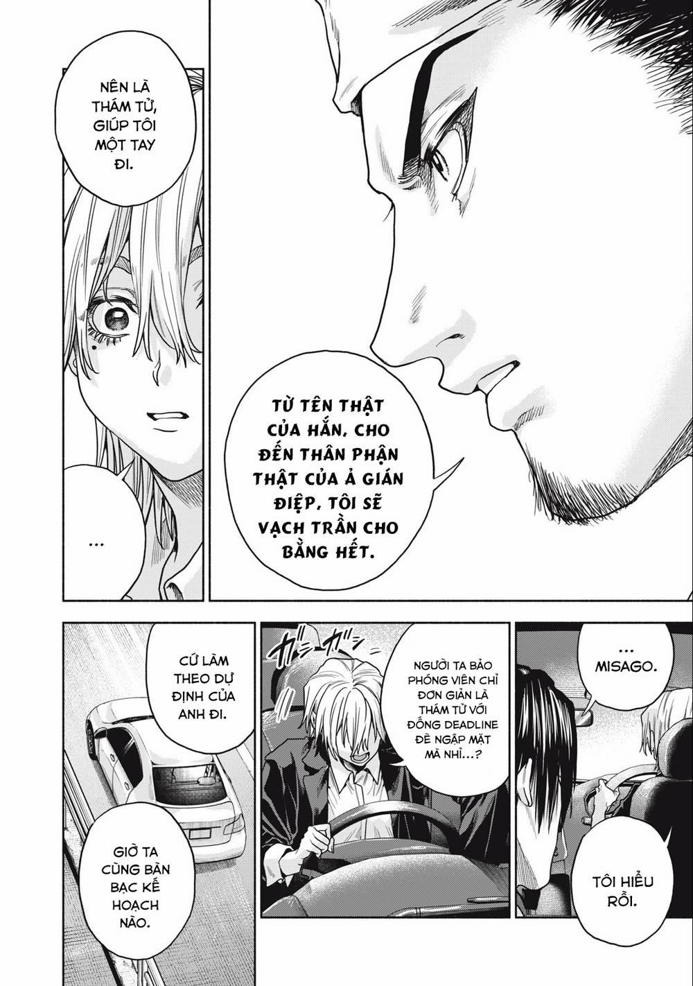 Người Đàn Ông Không Thể Ly Hôn 13 trang 19