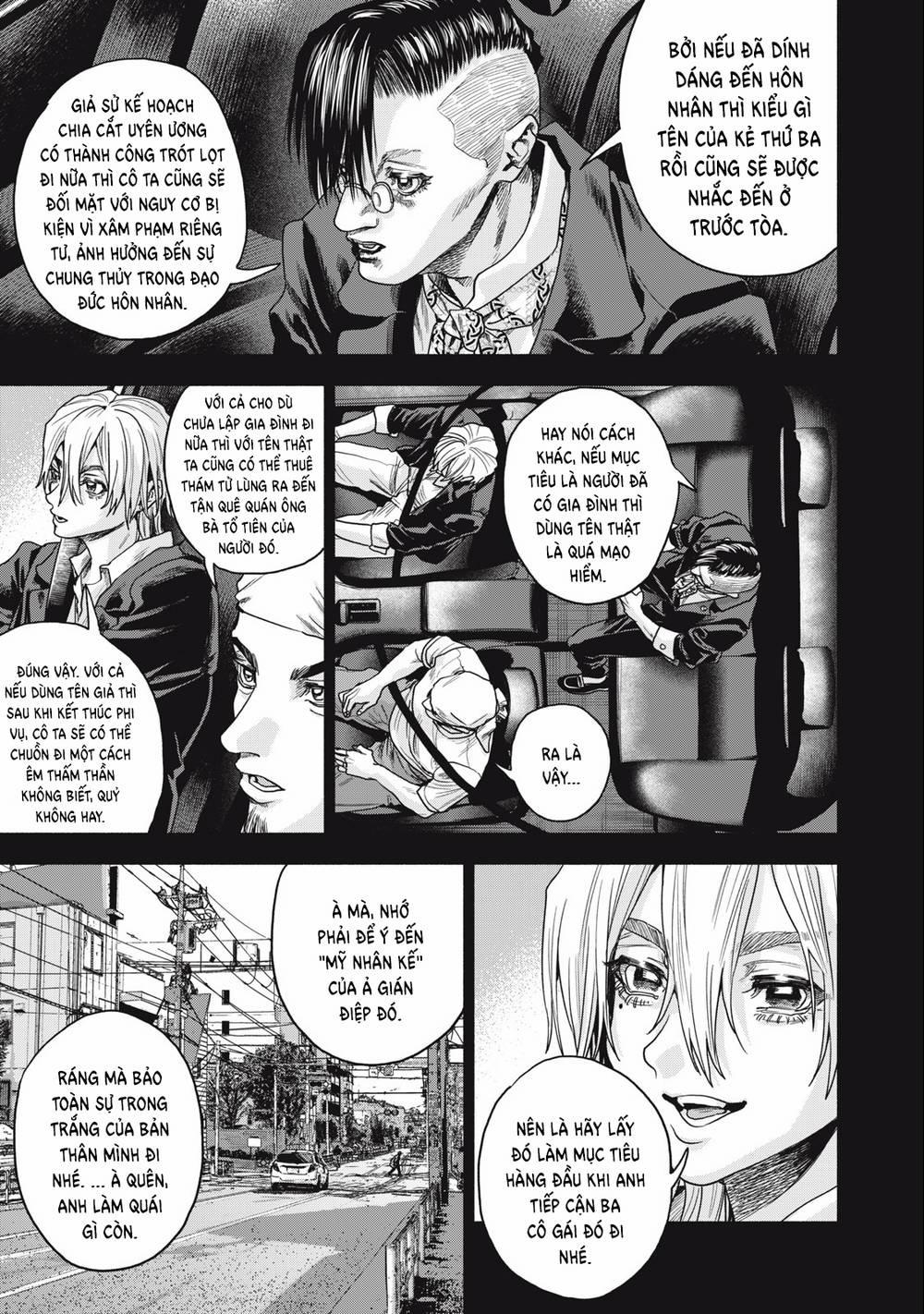 Người Đàn Ông Không Thể Ly Hôn 14 trang 10