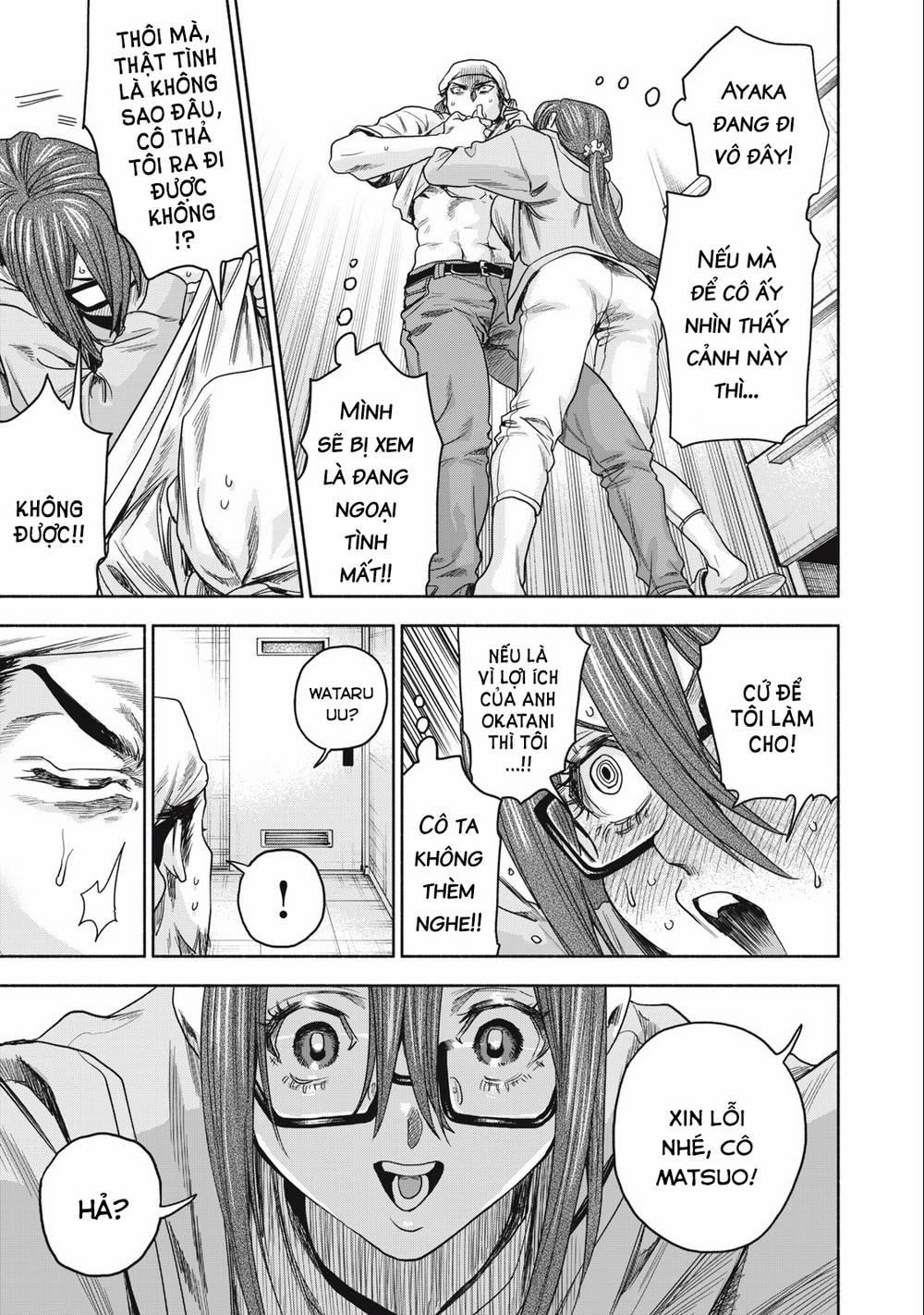 Người Đàn Ông Không Thể Ly Hôn 14 trang 16