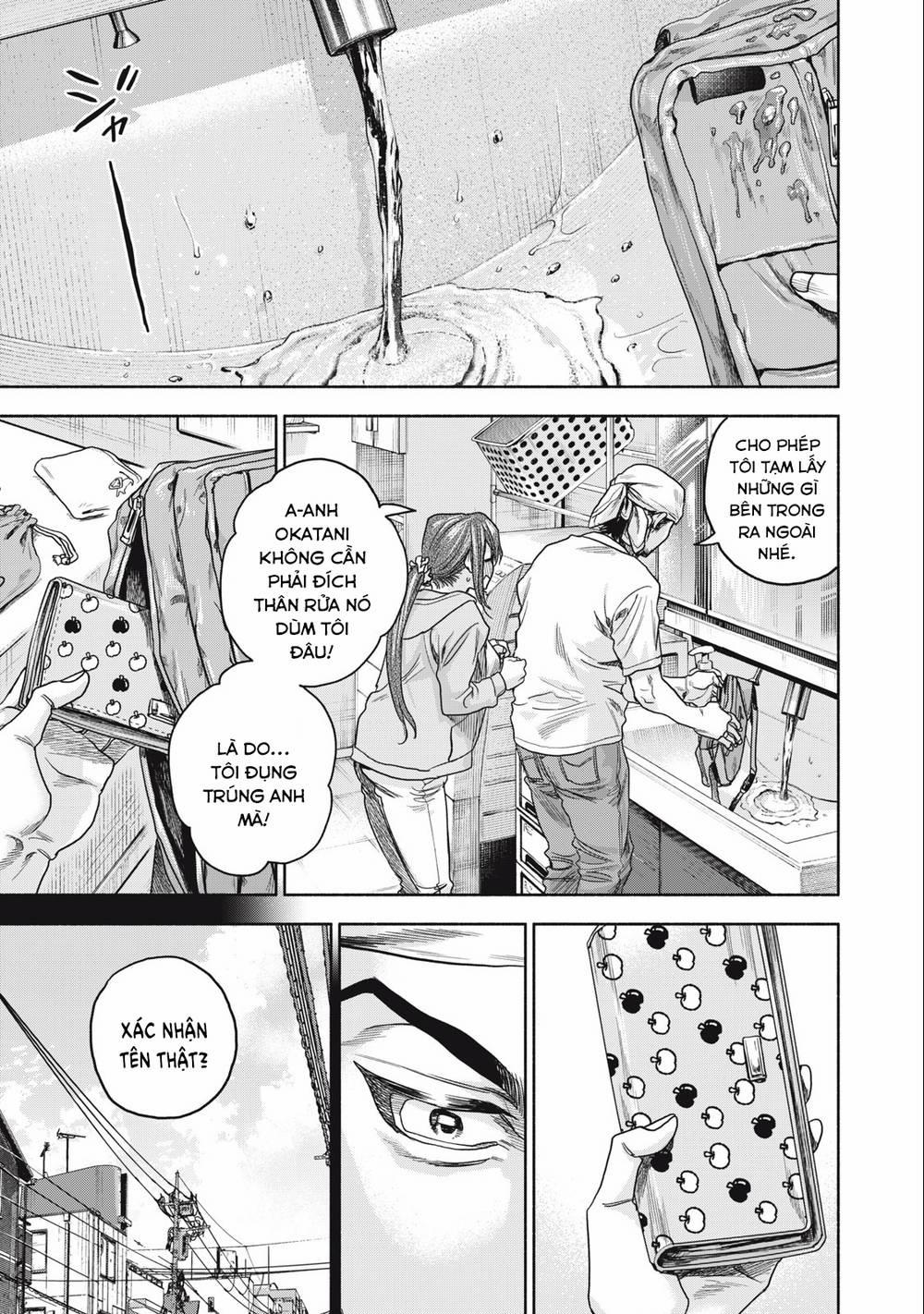 Người Đàn Ông Không Thể Ly Hôn 14 trang 8