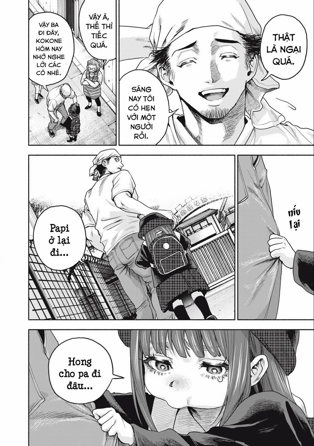 Người Đàn Ông Không Thể Ly Hôn 15.1 trang 3