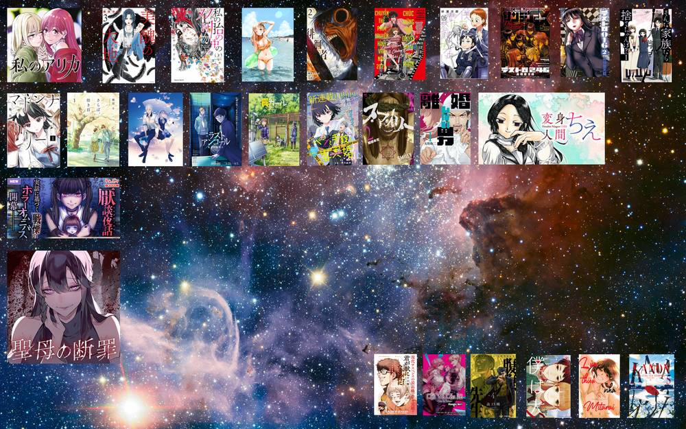 Người Đàn Ông Không Thể Ly Hôn 17 trang 31