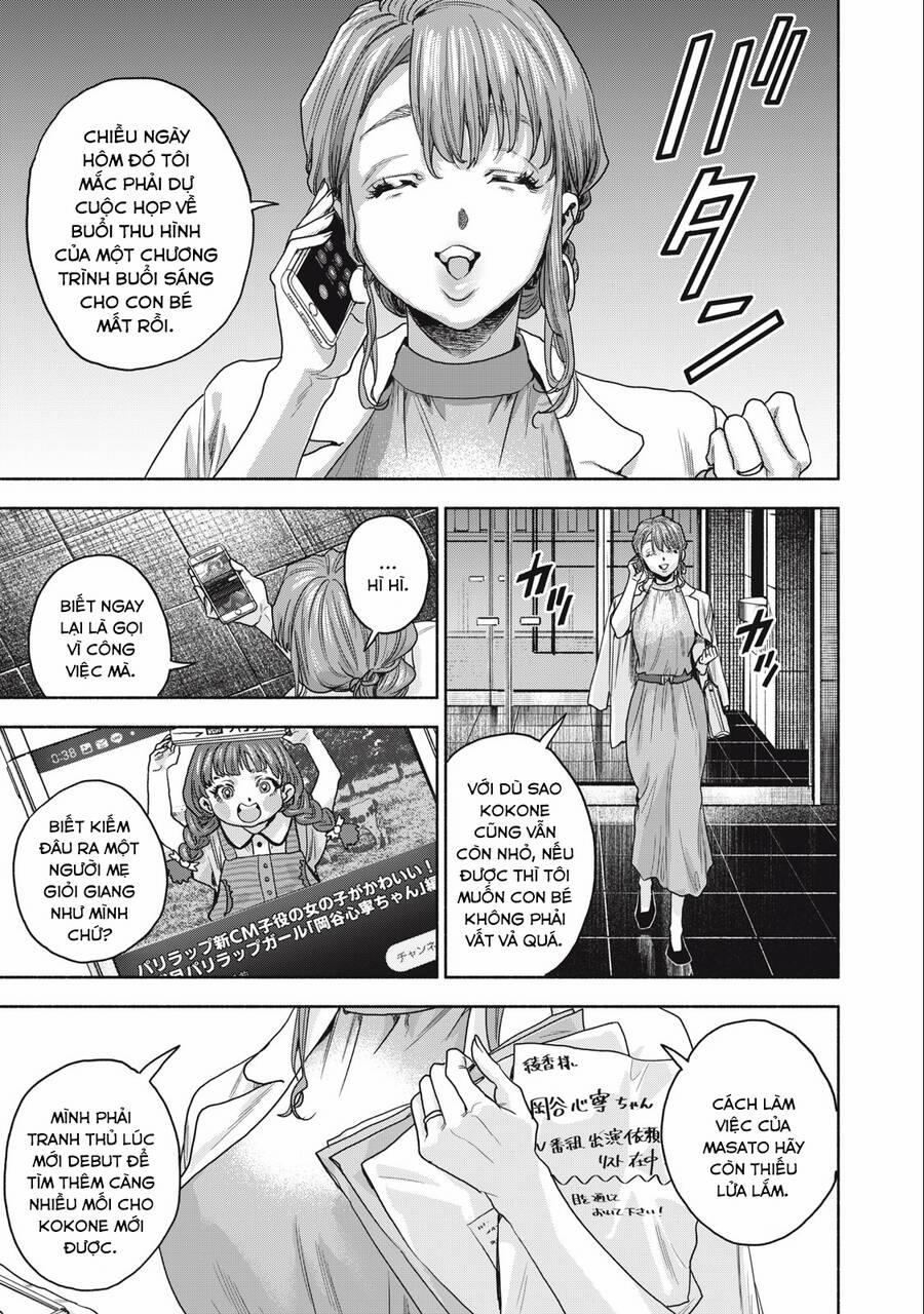 Người Đàn Ông Không Thể Ly Hôn 19 trang 20