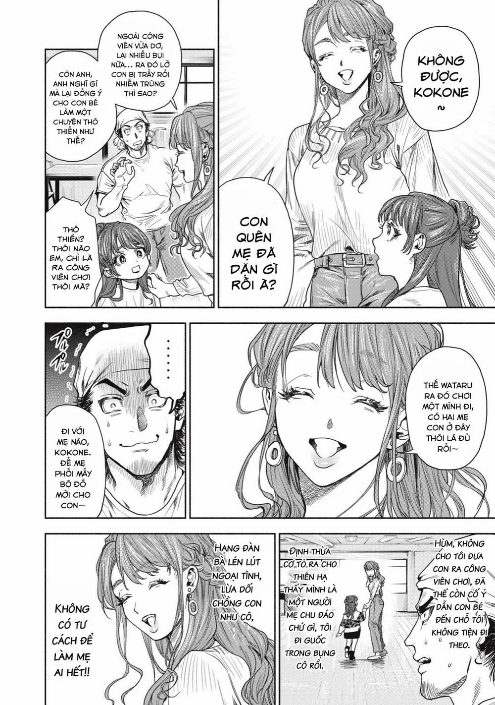 Người Đàn Ông Không Thể Ly Hôn 2.1 trang 11