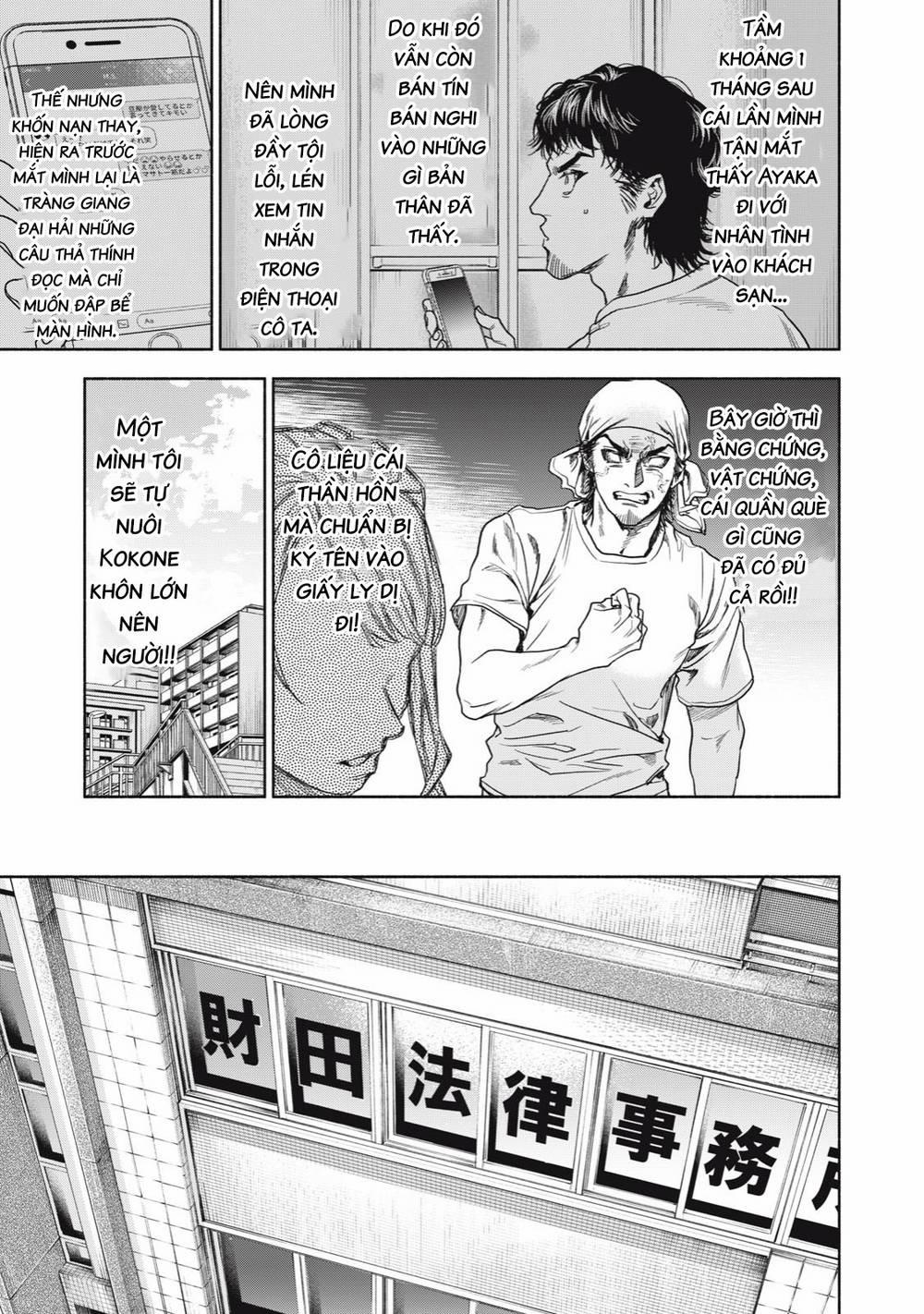 Người Đàn Ông Không Thể Ly Hôn 2.1 trang 12