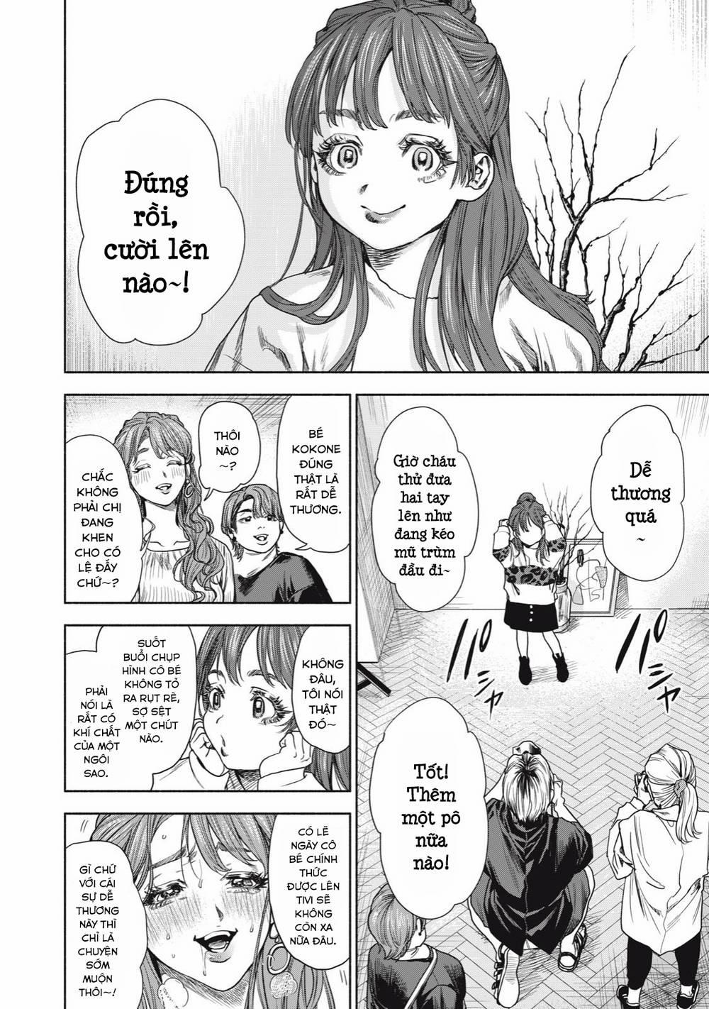 Người Đàn Ông Không Thể Ly Hôn 2.1 trang 7