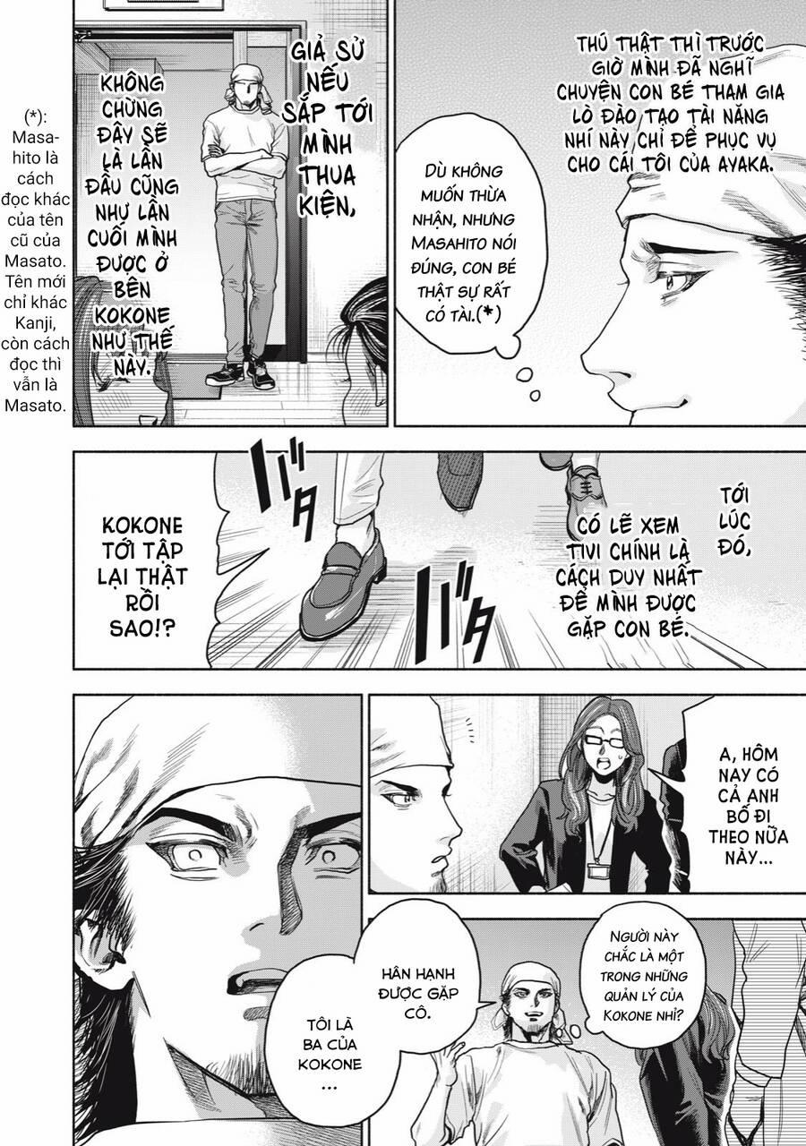 Người Đàn Ông Không Thể Ly Hôn 20.2 trang 10