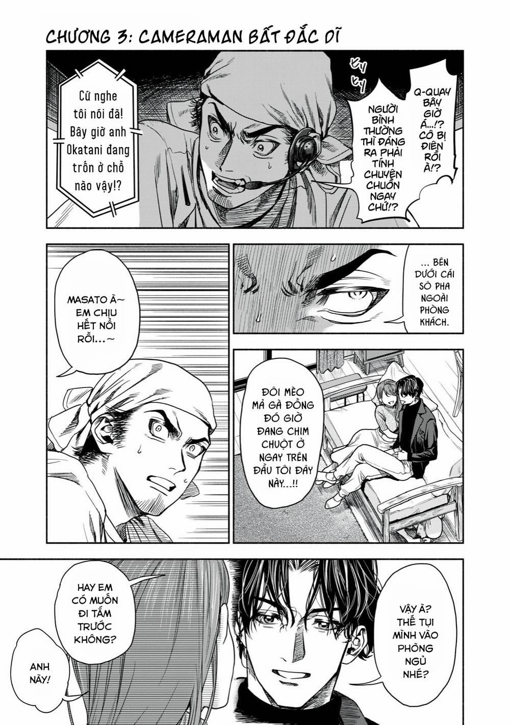 Người Đàn Ông Không Thể Ly Hôn 3 trang 2