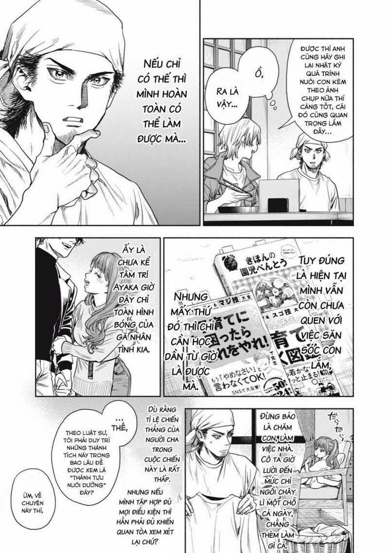 Người Đàn Ông Không Thể Ly Hôn 5 trang 12