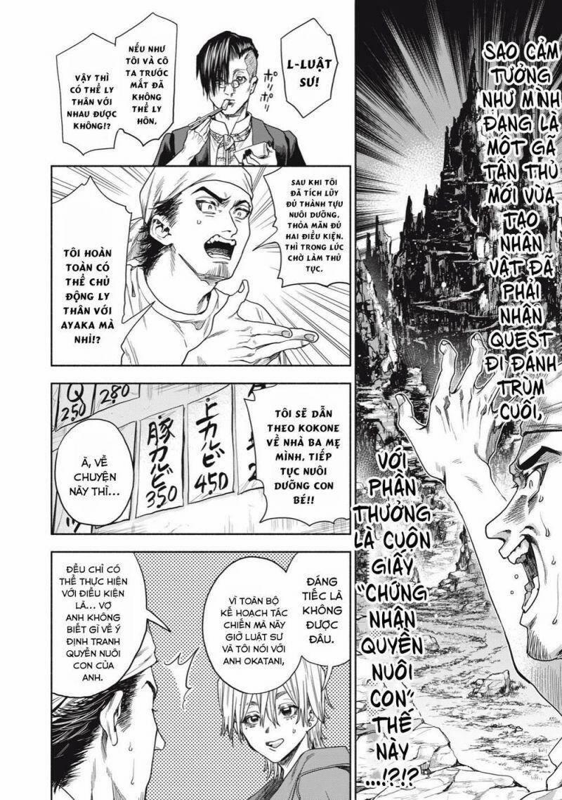 Người Đàn Ông Không Thể Ly Hôn 5 trang 15