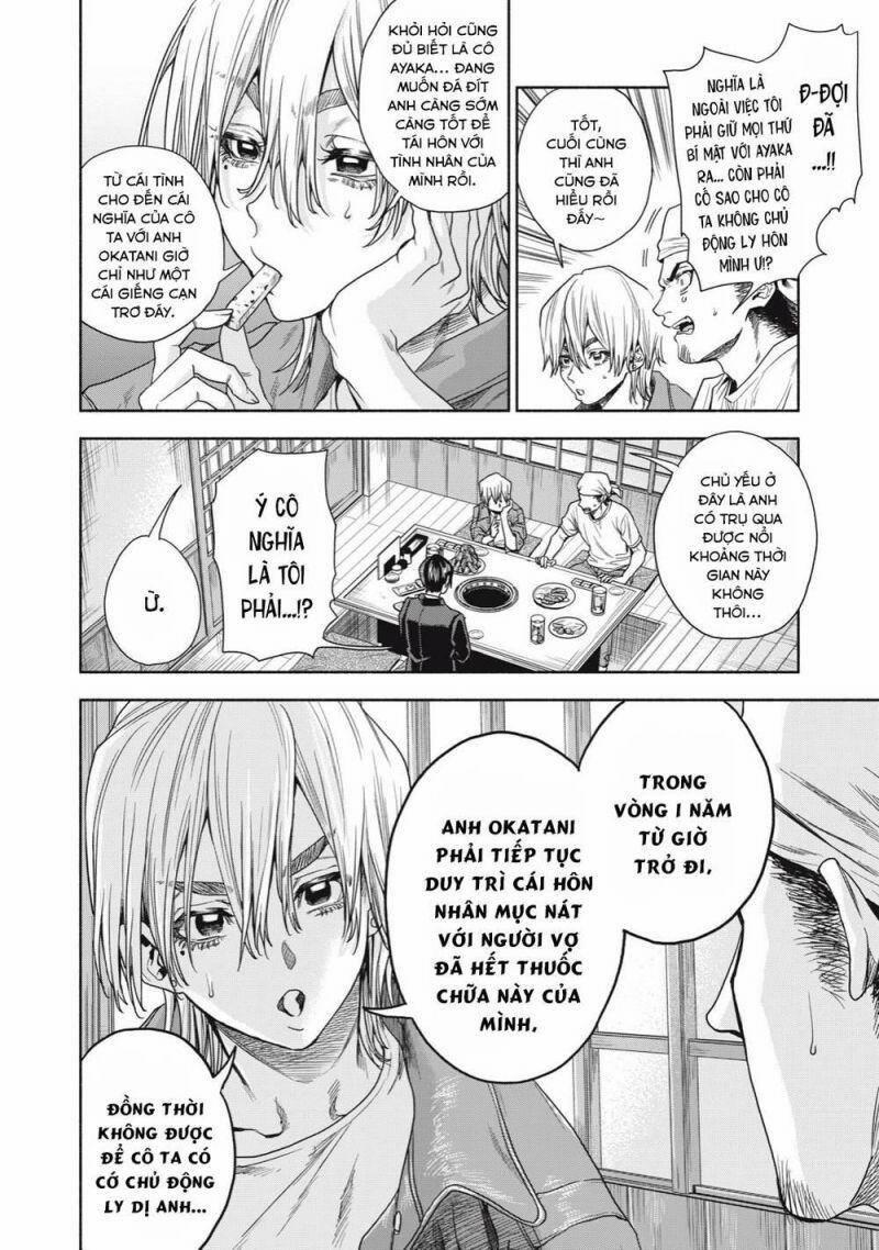 Người Đàn Ông Không Thể Ly Hôn 5 trang 17