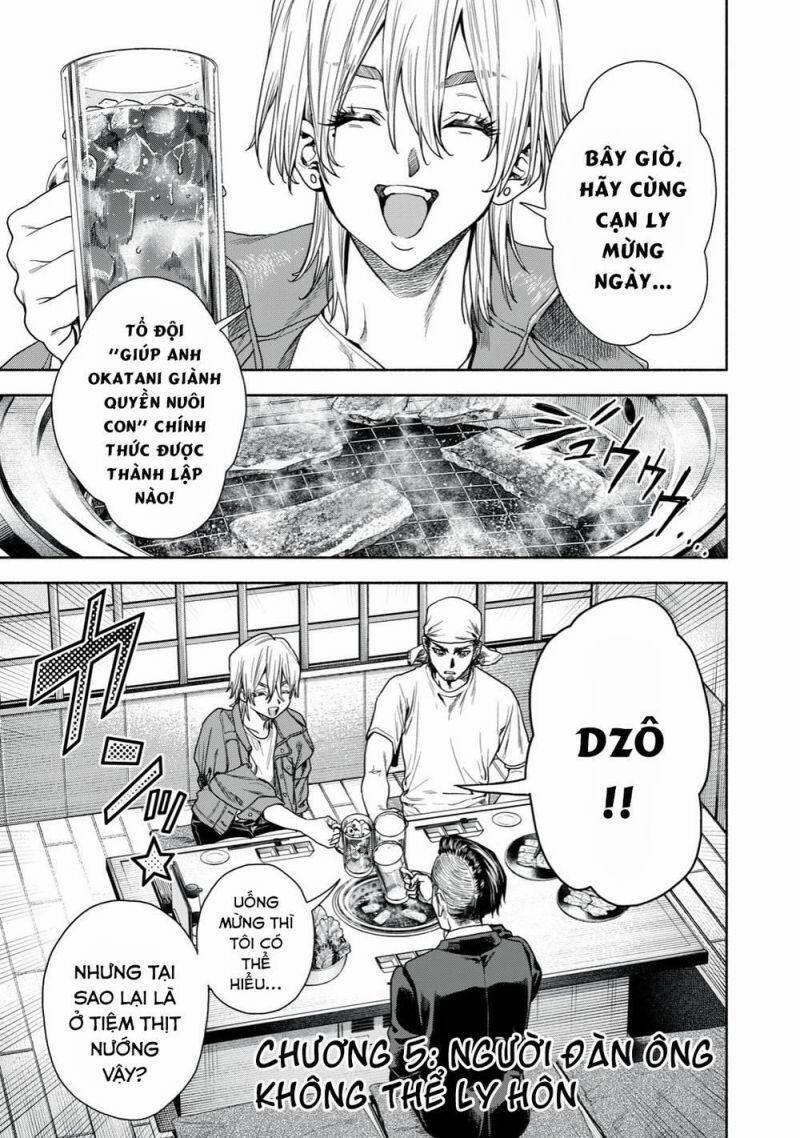 Người Đàn Ông Không Thể Ly Hôn 5 trang 2