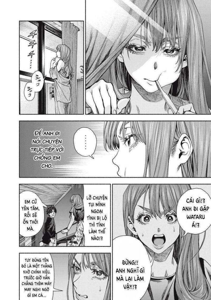 Người Đàn Ông Không Thể Ly Hôn 5 trang 21