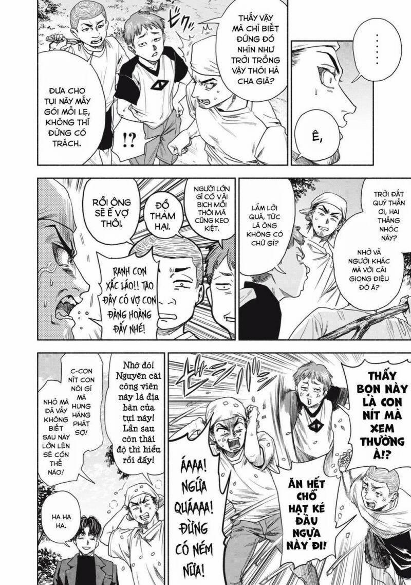 Người Đàn Ông Không Thể Ly Hôn 6 trang 12