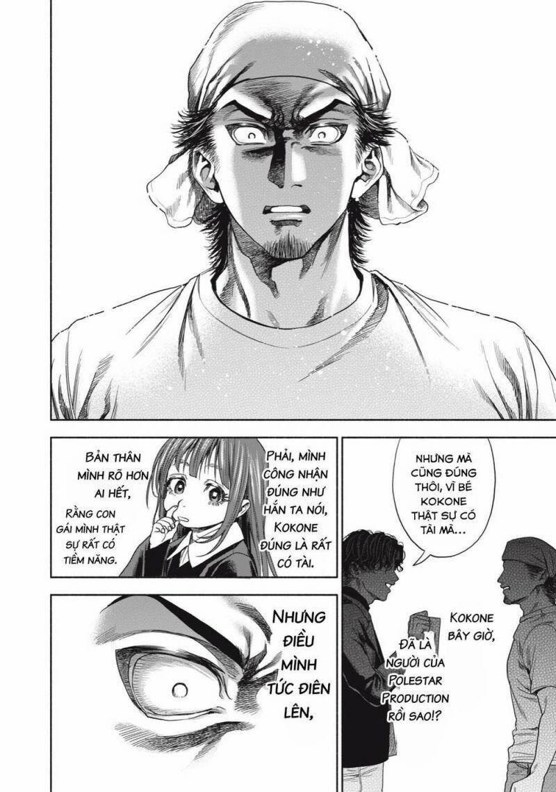 Người Đàn Ông Không Thể Ly Hôn 6 trang 16