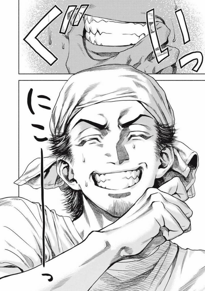 Người Đàn Ông Không Thể Ly Hôn 7 trang 10