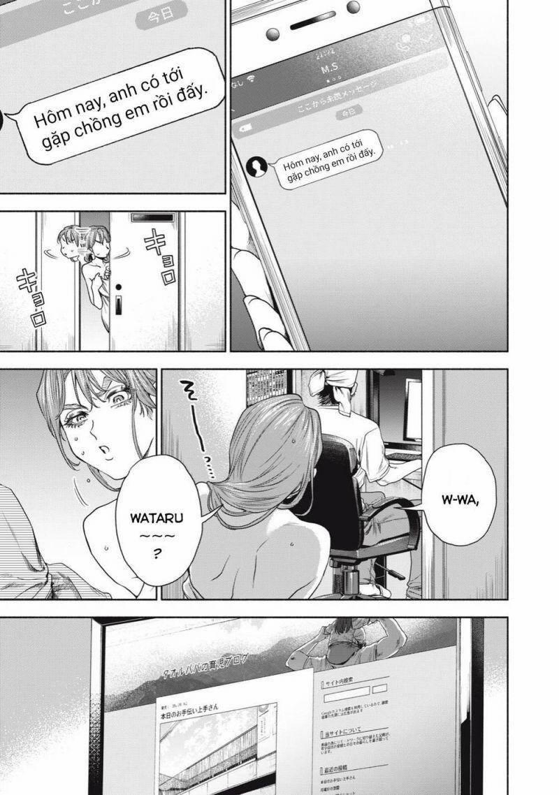 Người Đàn Ông Không Thể Ly Hôn 7 trang 17