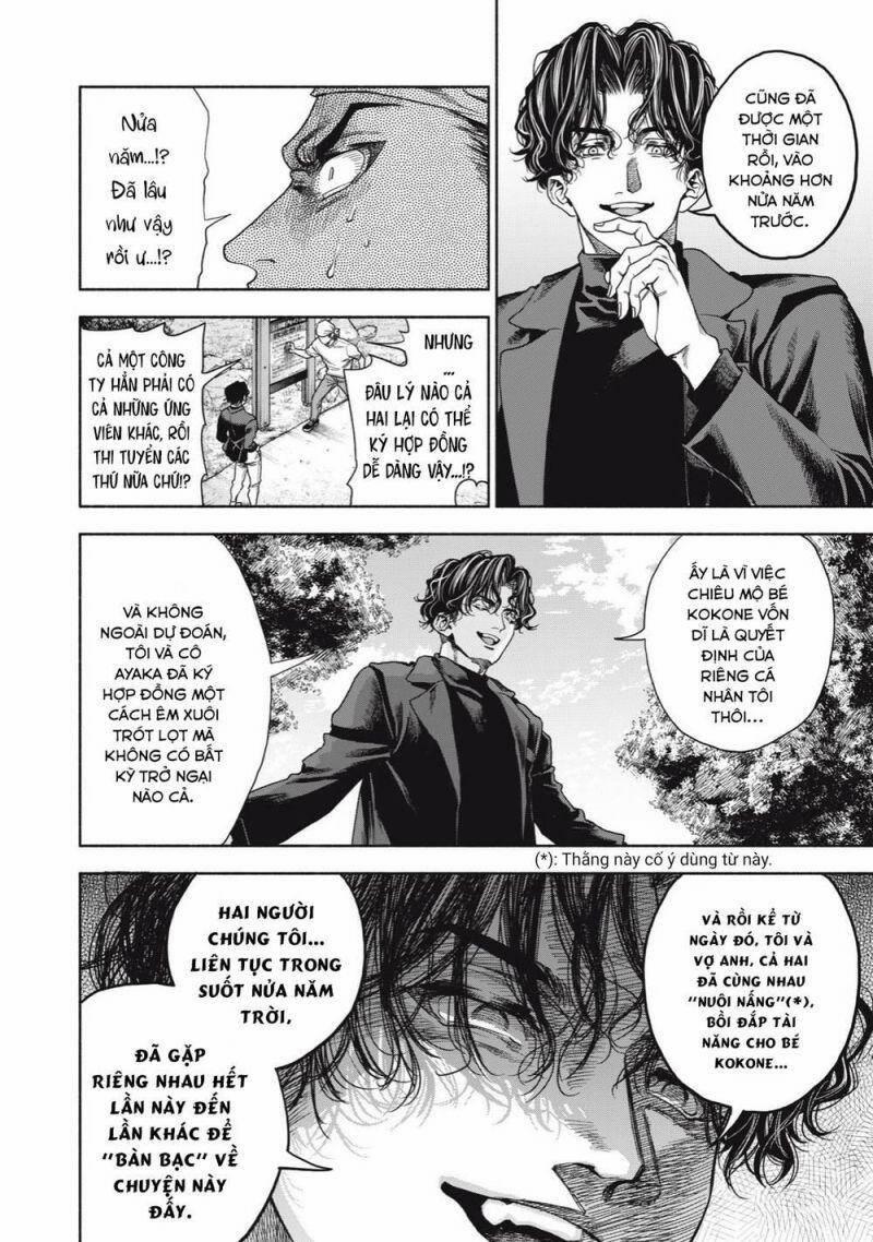 Người Đàn Ông Không Thể Ly Hôn 7 trang 6